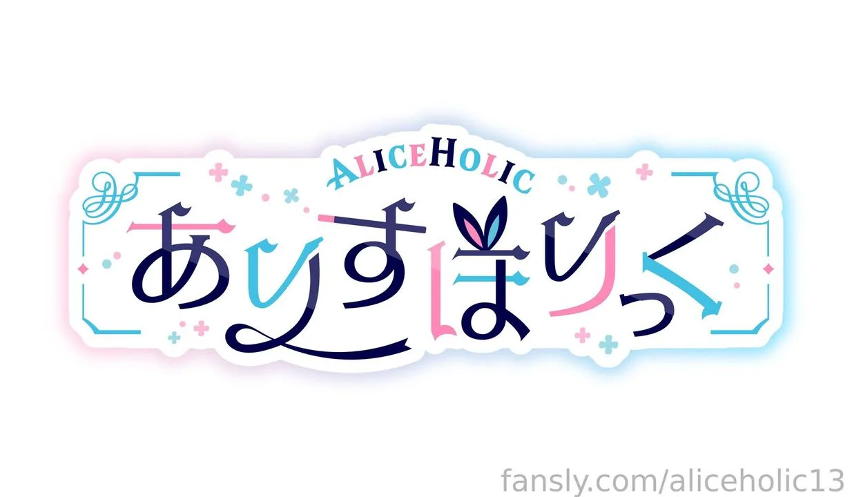 aliceholic13 — photo 2
