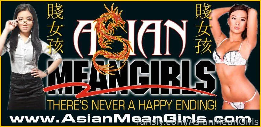 AsianMeanGirls — photo 2