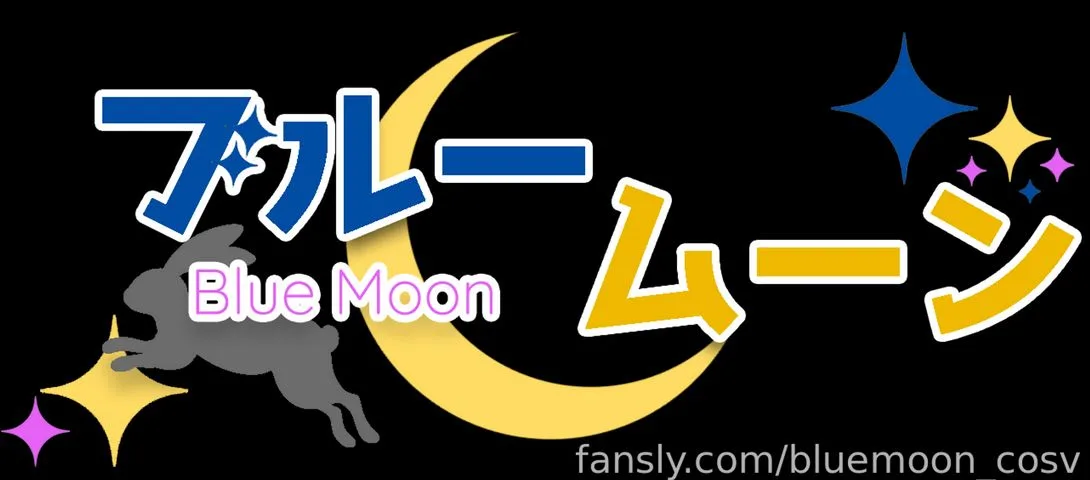 bluemoon_cosv — photo 2