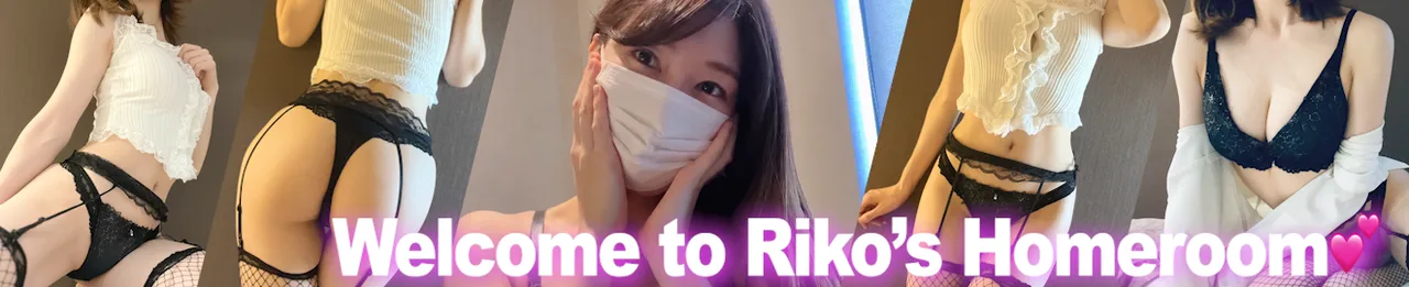 japaneseneatgirl — photo 2