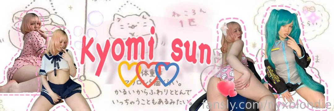 kyomi_sun — photo 2