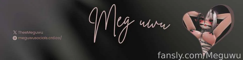 Meguwu — photo 2