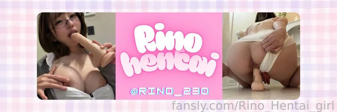 Rino_Hentai_girl — photo 2