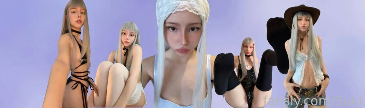 Suki — photo 2