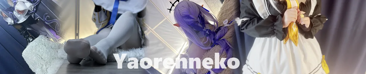 Yaorenneko — photo 2